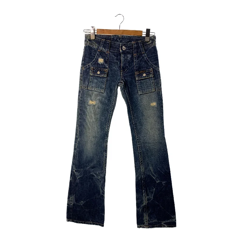 Skinny Fit Women's Leather Look Leggings for a Rocker VibeHYSTERIC GLAMOUR/Bootcut Pants/XS/Indigo/Cotton/2AP-4311