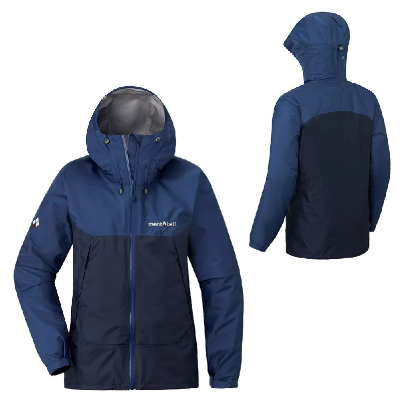 Long women's mac coats in a lightweight fabric for spring showersMontbell Womens Thunder Pass Jacket Long women's mac coats in a lightweight fabric for spring showersMontbell Womens Thunder Pass Jacket